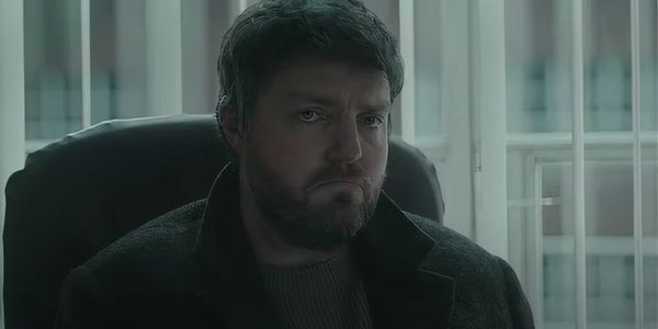 Страйк
