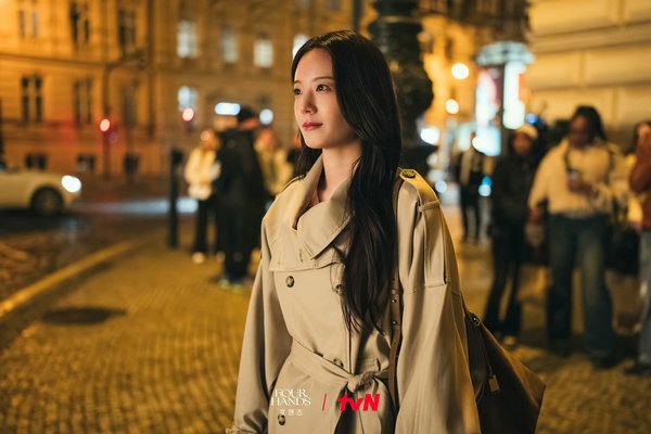 Чан Гю Ри