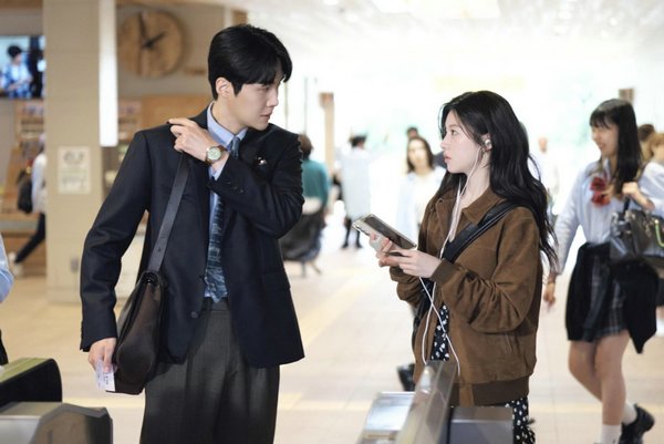 Можно ли перевести любовь?