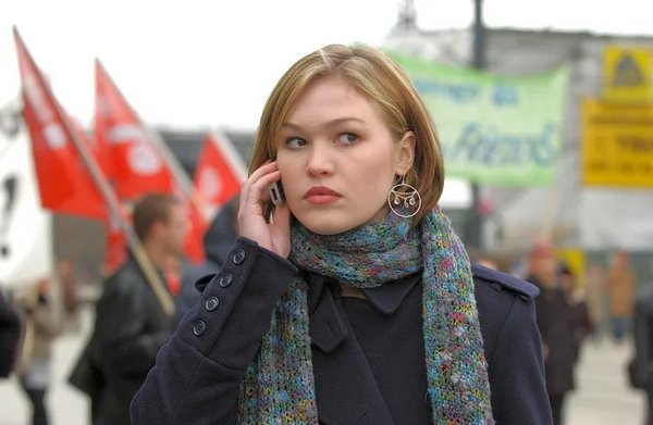 Джулия Стайлз