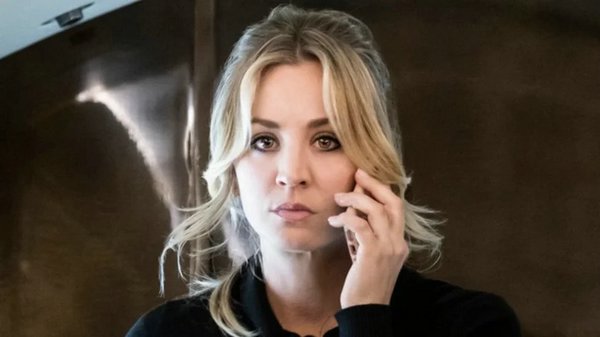 Бортпроводница