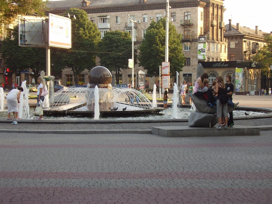 Площадь Маяковского в Запорожье