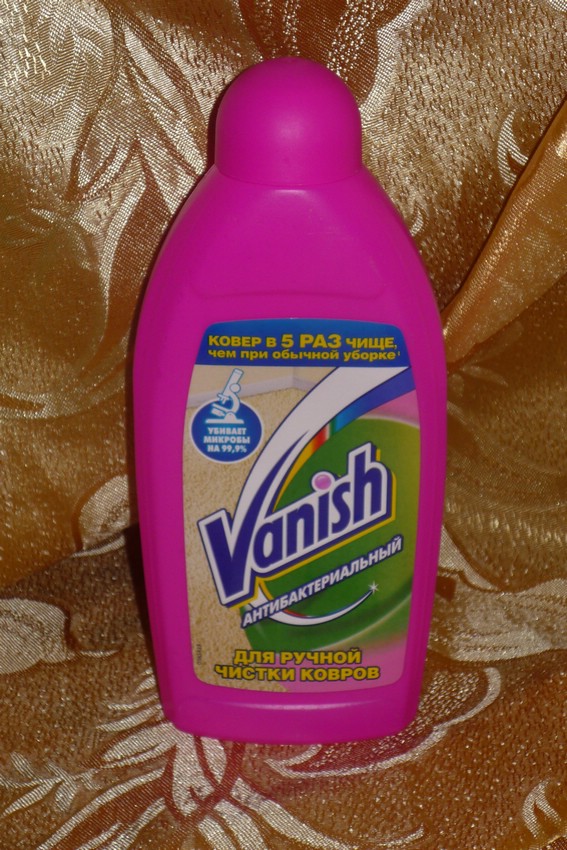 Vanish антибактериальный для ручной чистки ковров