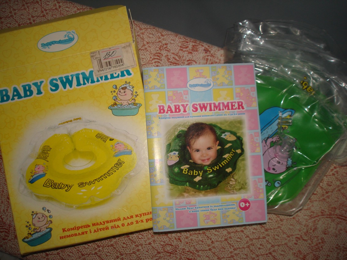 Круг для купания на шею Baby Swimmer для детей с рождения до 2 лет