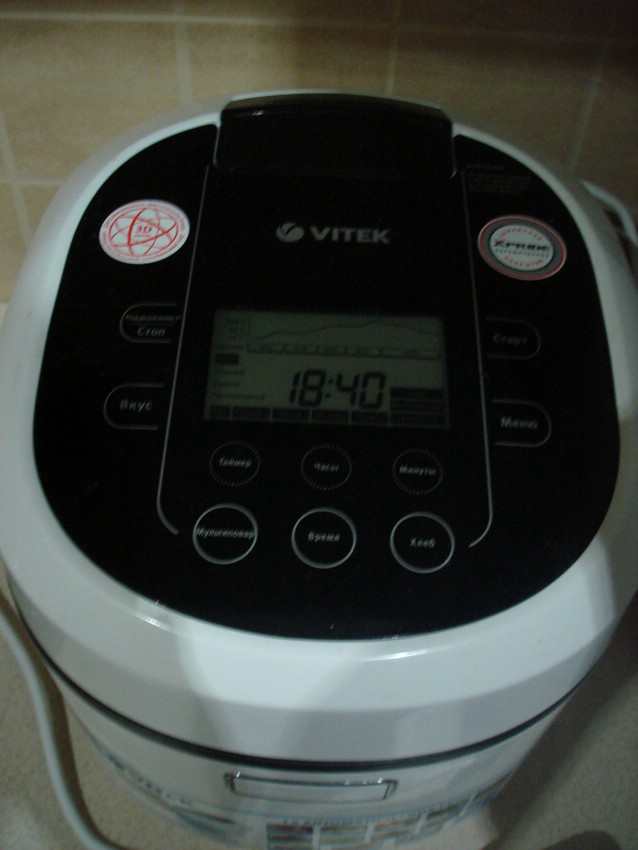 Мультиварка VITEK VT-4205 BK