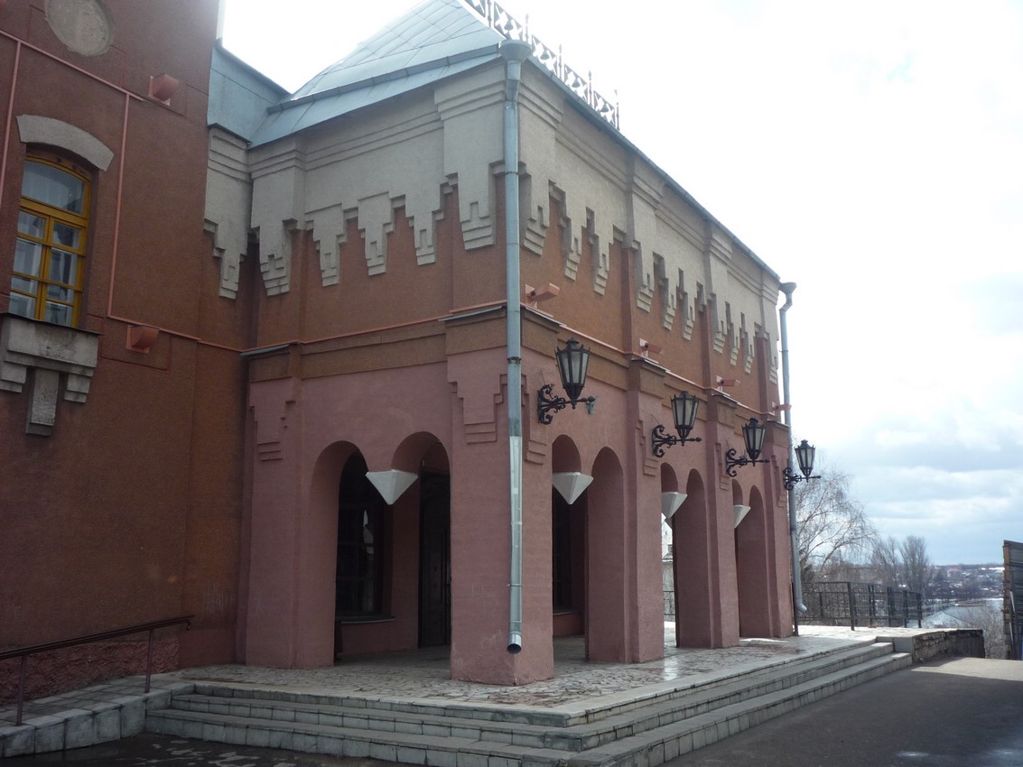 Костромской театр кукол