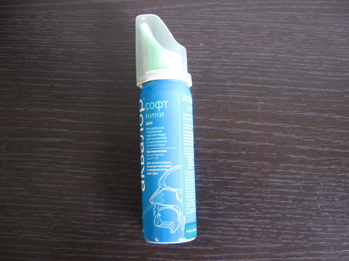 Средство для орошения и промывания полости носа Aqualor soft mini душ