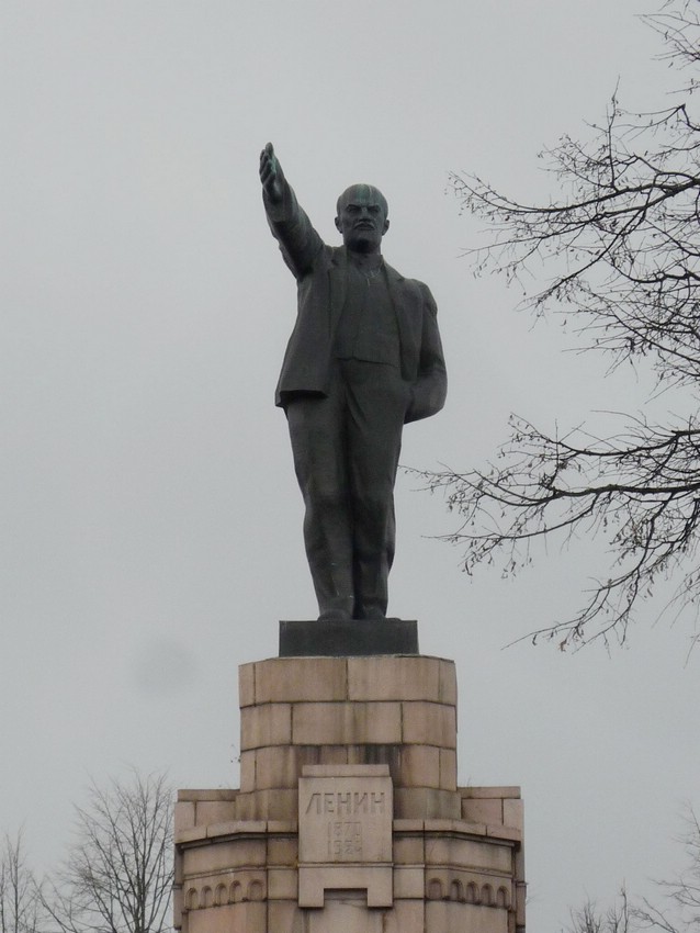Памятник Ленину в Центральном парке