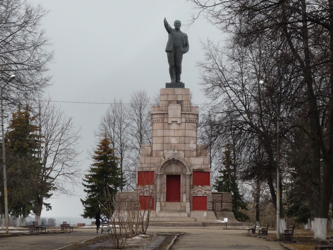 Памятник Ленину в Центральном парке